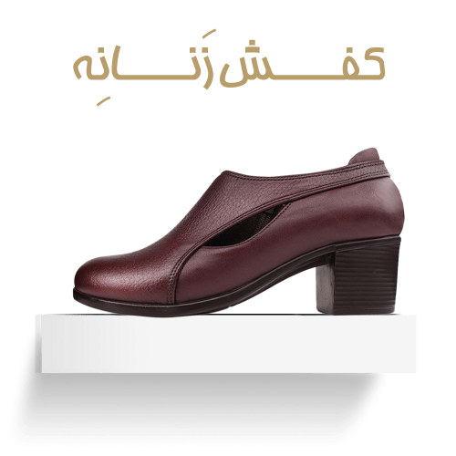 category-heel-women-shoes