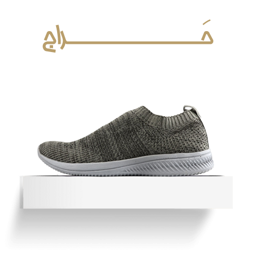 حراج