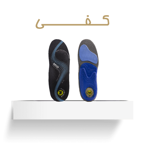 کفی