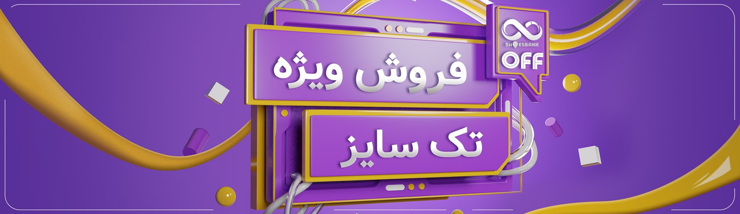 یلدا مبارک