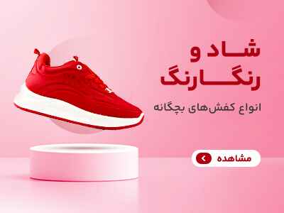 کودک