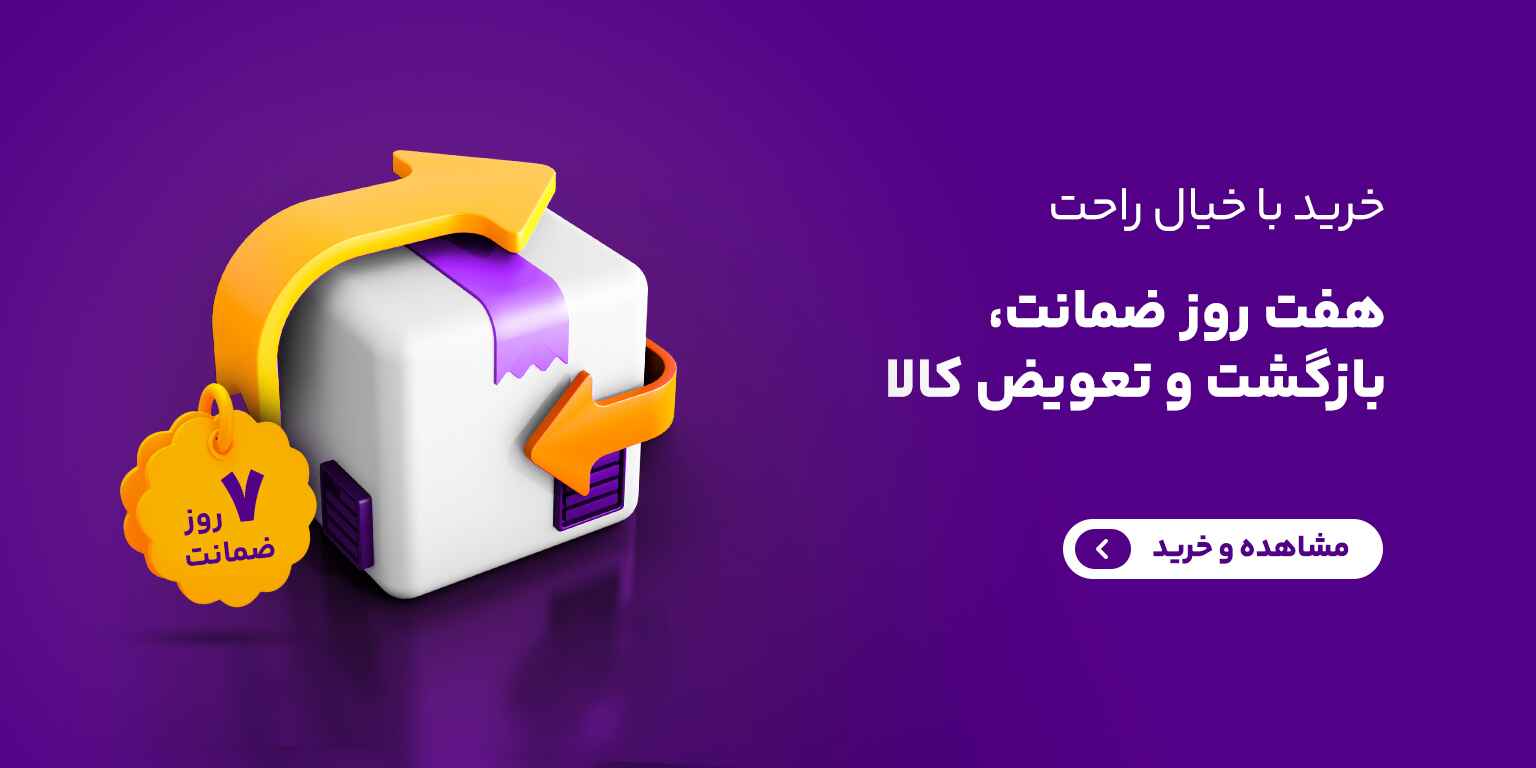 جدیدترین مدل کفش مردانه