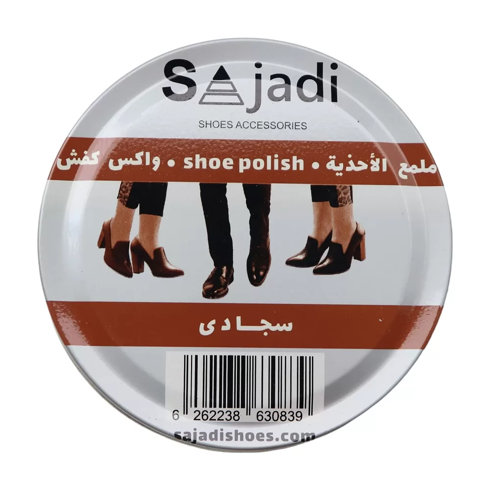 خرید آنلاین واکس فلزی سجادی کد 272