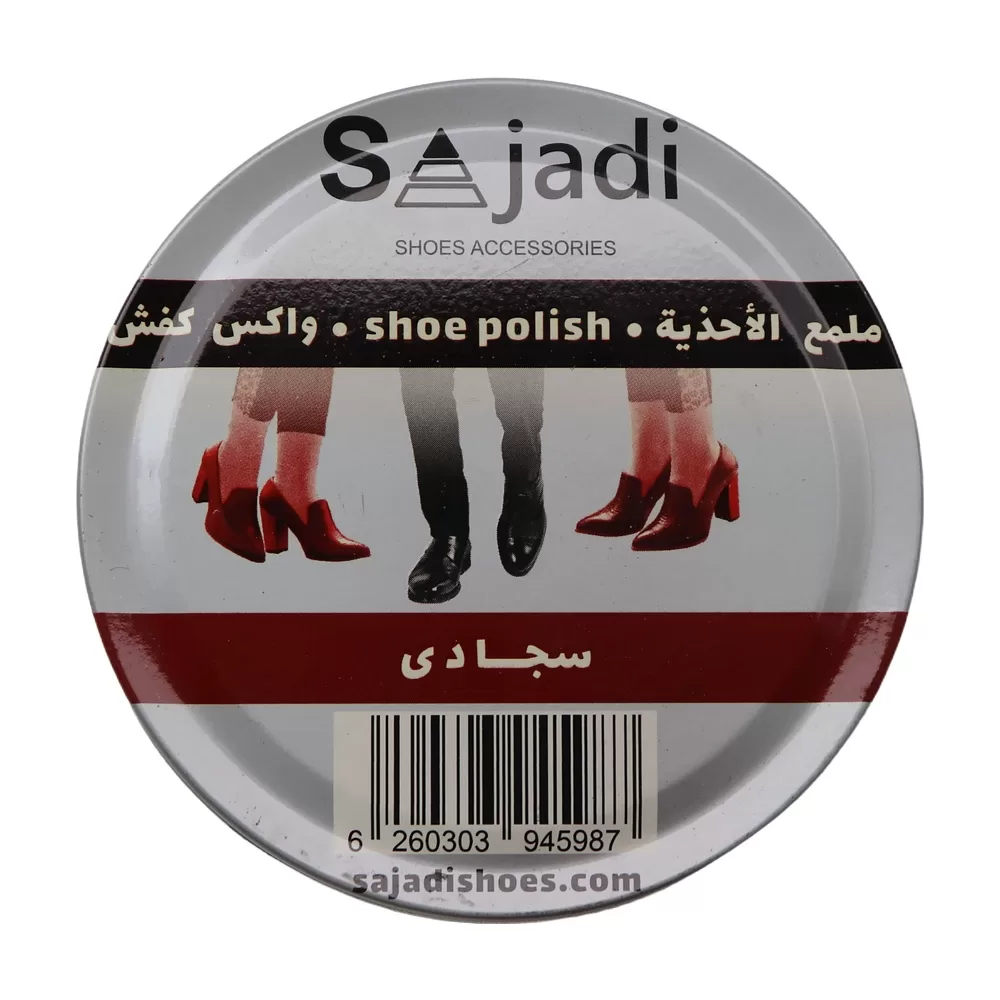 خرید آنلاین واکس فلزی سجادی کد 01