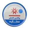 واکس فلزی سجادی سرمه ای