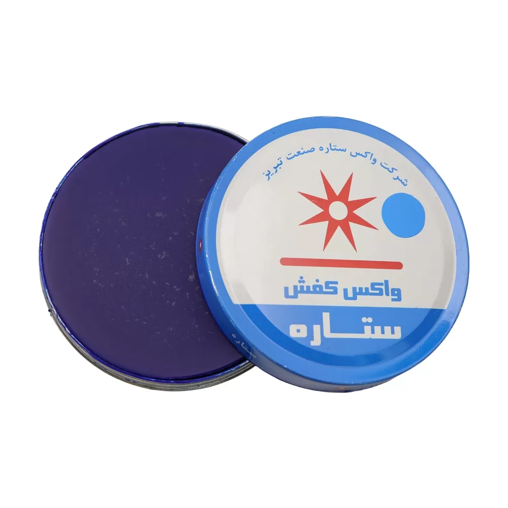 خرید آنلاین واکس فلزی سجادی کد 02